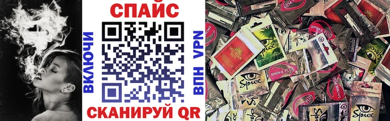 магазин    даркнет Telegram  БУТИРАТ жидкий экстази  Пущино 