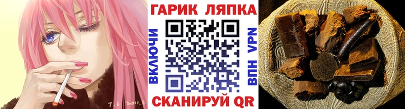 Гашиш индика сатива Пущино