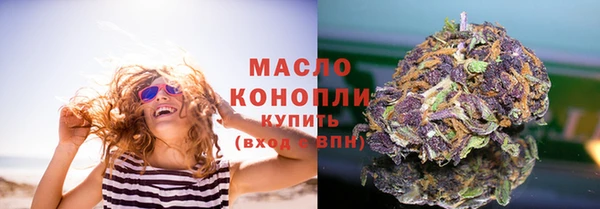 ECSTASY Новокубанск