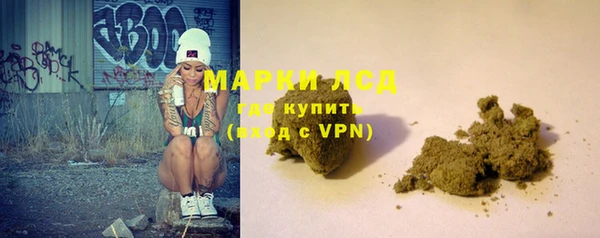 mix Новозыбков