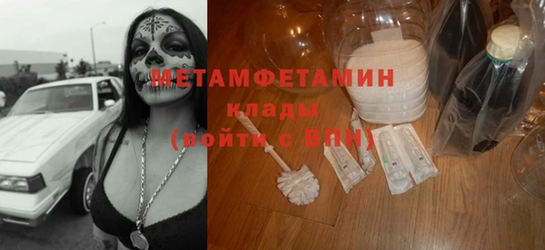 jwh Дмитриев
