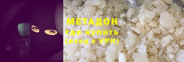 mix Новозыбков