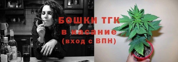 винт Новодвинск