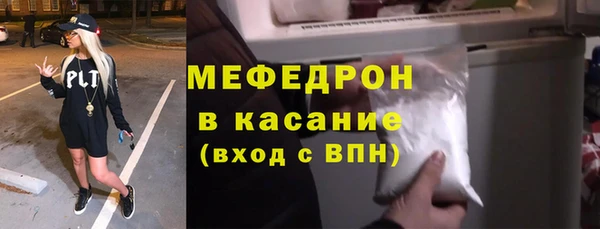 mix Новозыбков