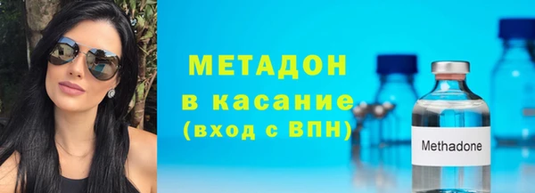 jwh Дмитриев