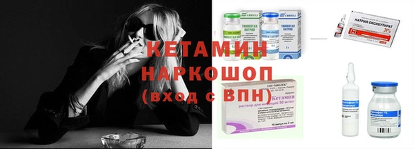 винт Новодвинск