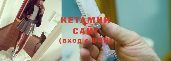 ECSTASY Новокубанск
