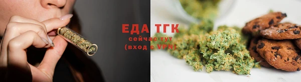 ECSTASY Новокубанск