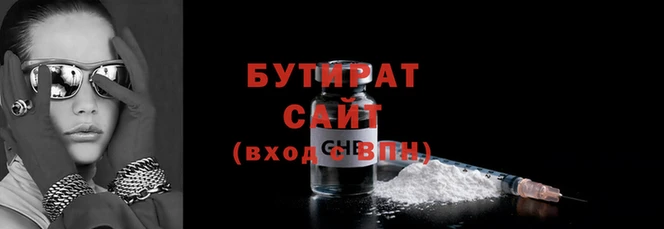 jwh Дмитриев
