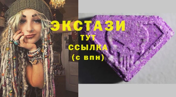 mix Новозыбков