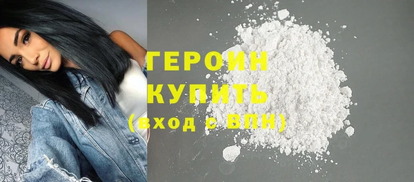 мет Дмитров