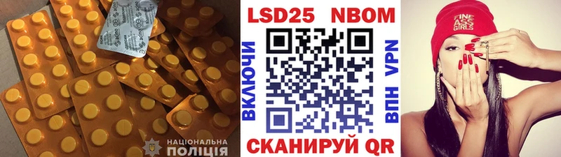 hydra онион  Пущино  LSD-25 экстази ecstasy 