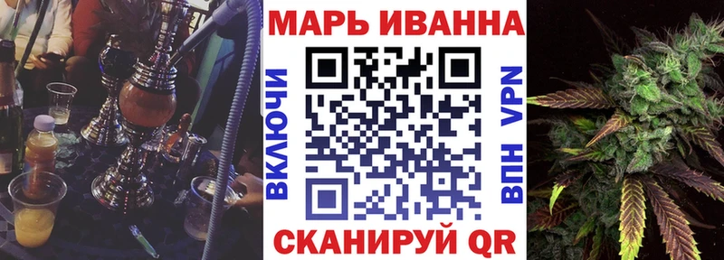 blacksprut сайт  Пущино  МАРИХУАНА MAZAR  купить наркотики сайты 